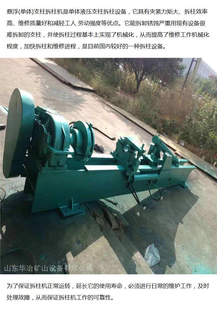 111.jpg